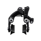 105 BR-R7010 Rear Under Bottom Bracket Mount Brake Caliper